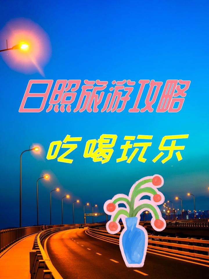 万豪旅享家联合美团 打造 “吃喝玩乐住” 旅途新体验