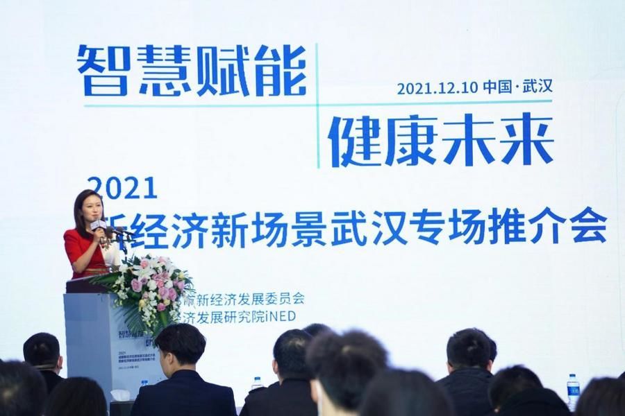 向“新”而行！共探资本赋能创新的浙江机遇