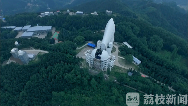 我国大型通用型光谱望远镜基建项目破土动工