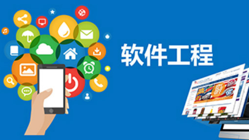 广东：深入实施“广东强芯”、核心软件攻关等工程