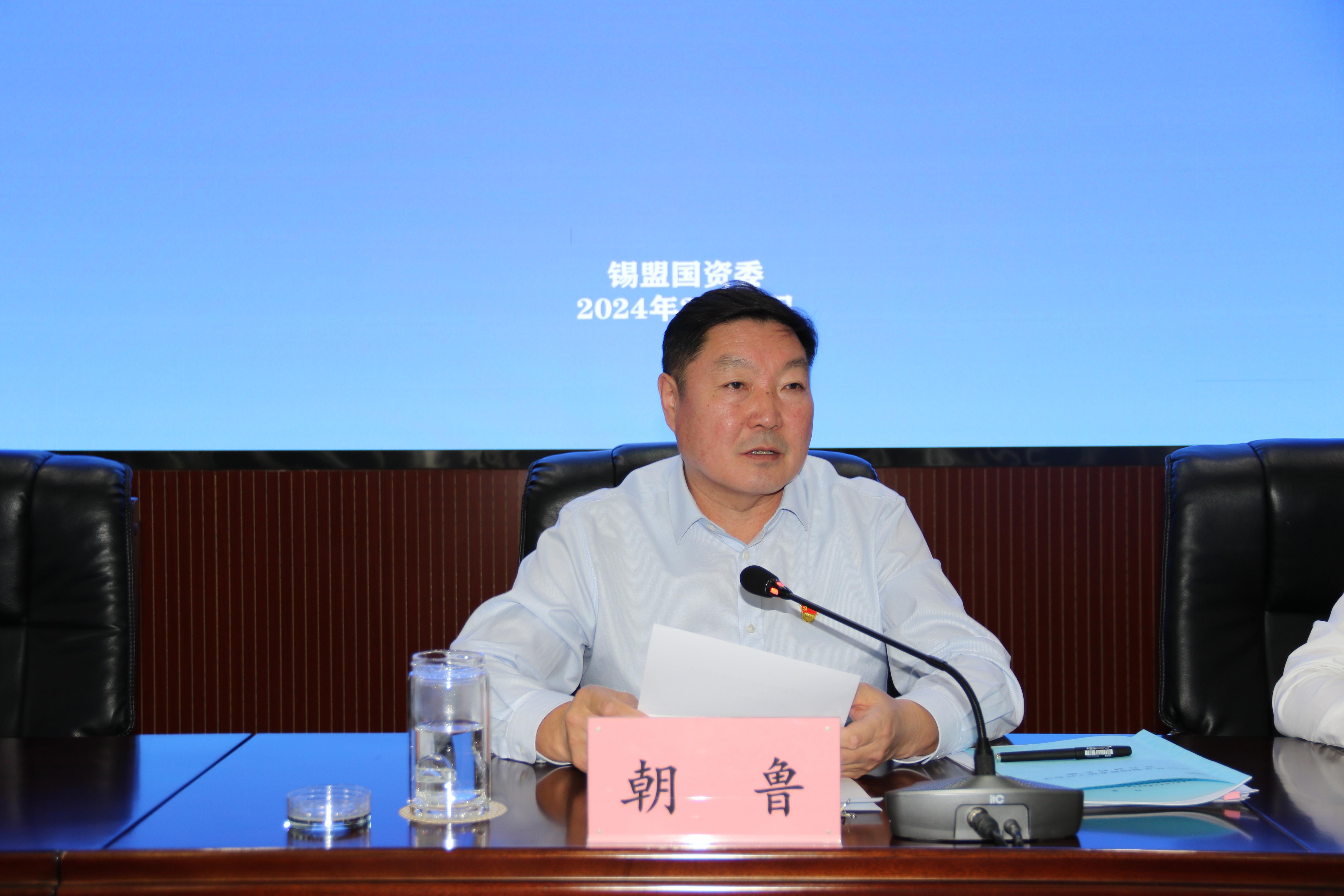 吕瑞浩公参会见非盟委员会会议管理司司长纳哈