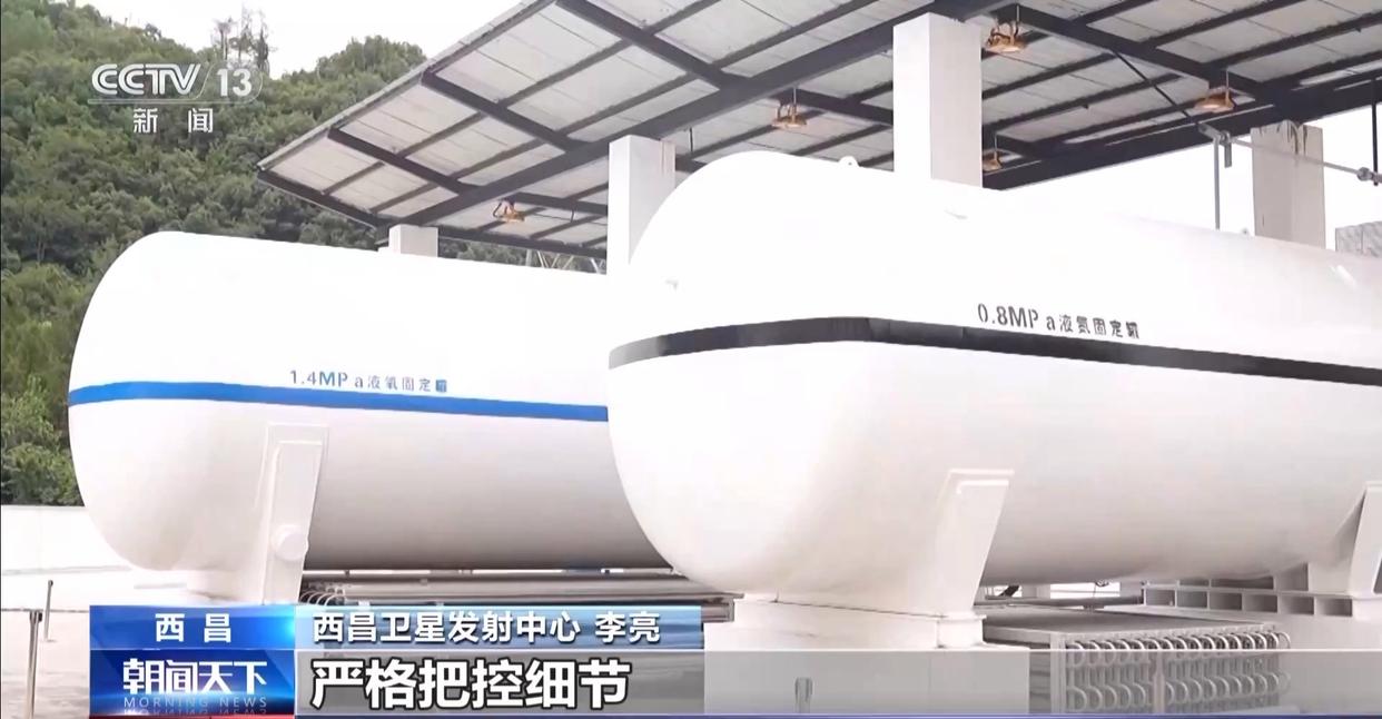 西昌卫星发射中心成功实施天问二号“零窗口”发射