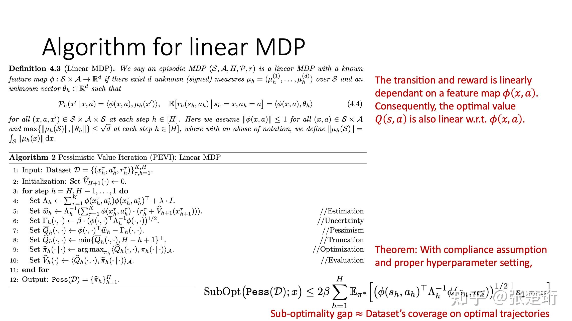 MiniMax开源首个视觉RL统一框架