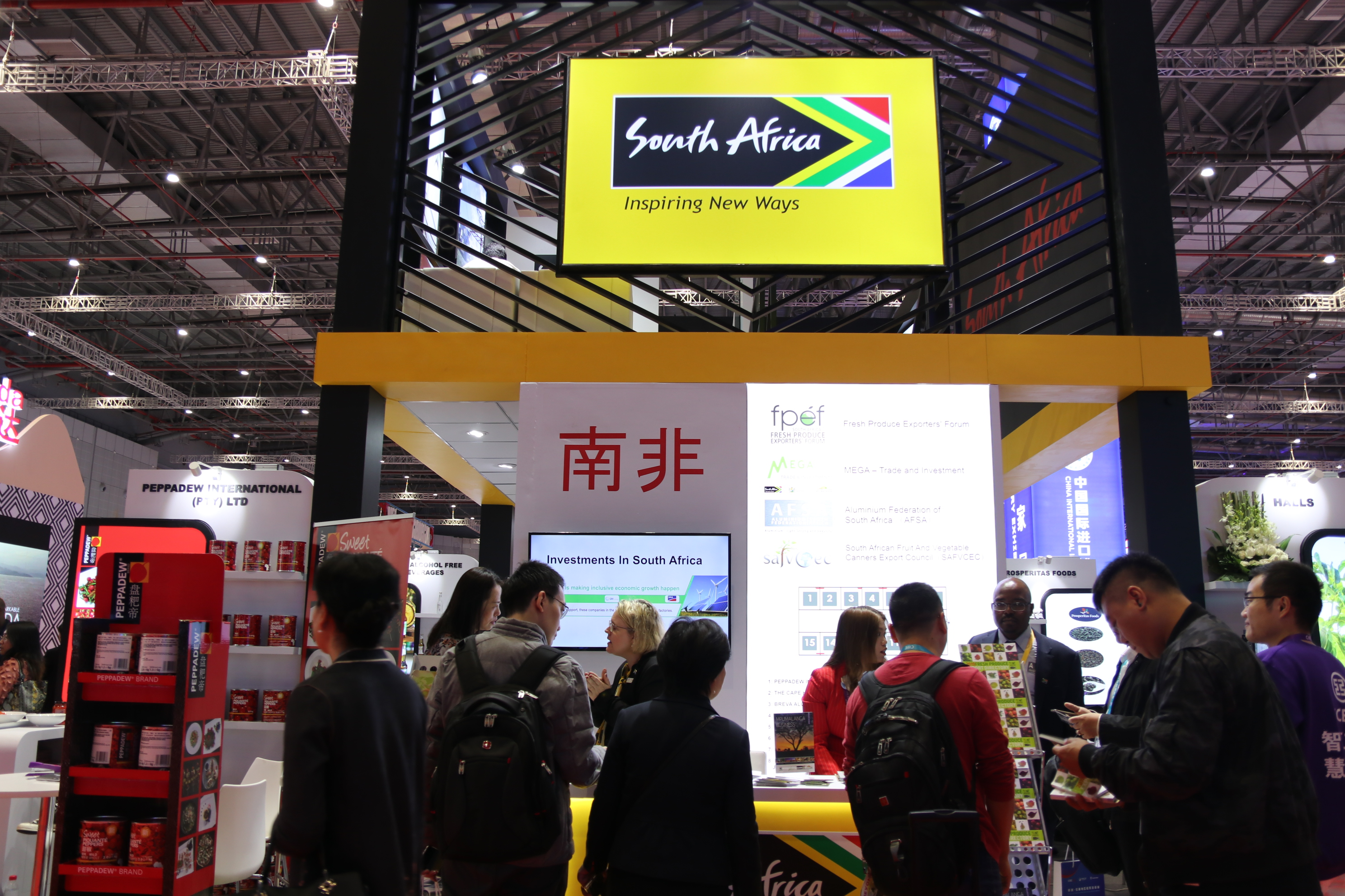 南非2025年产季首批输华牛油果已运抵中国