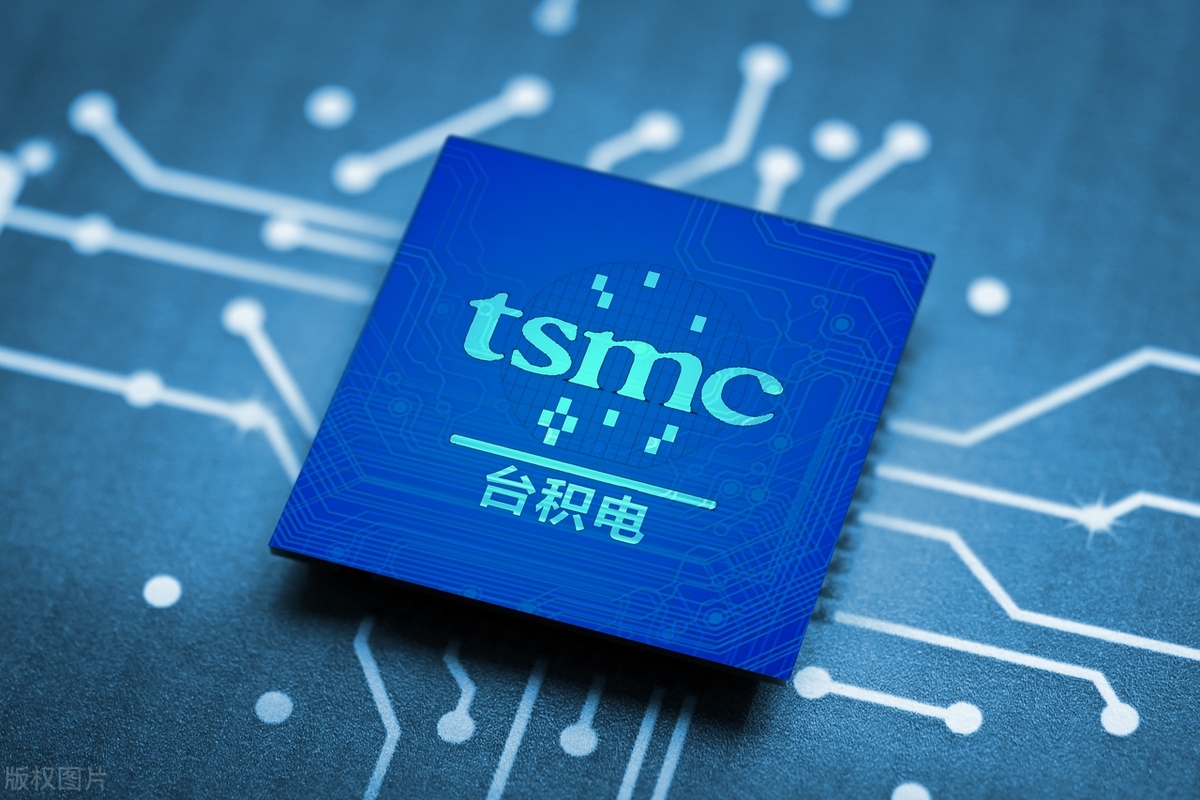 德国投资署：台积电将在慕尼黑设立半导体设计中心