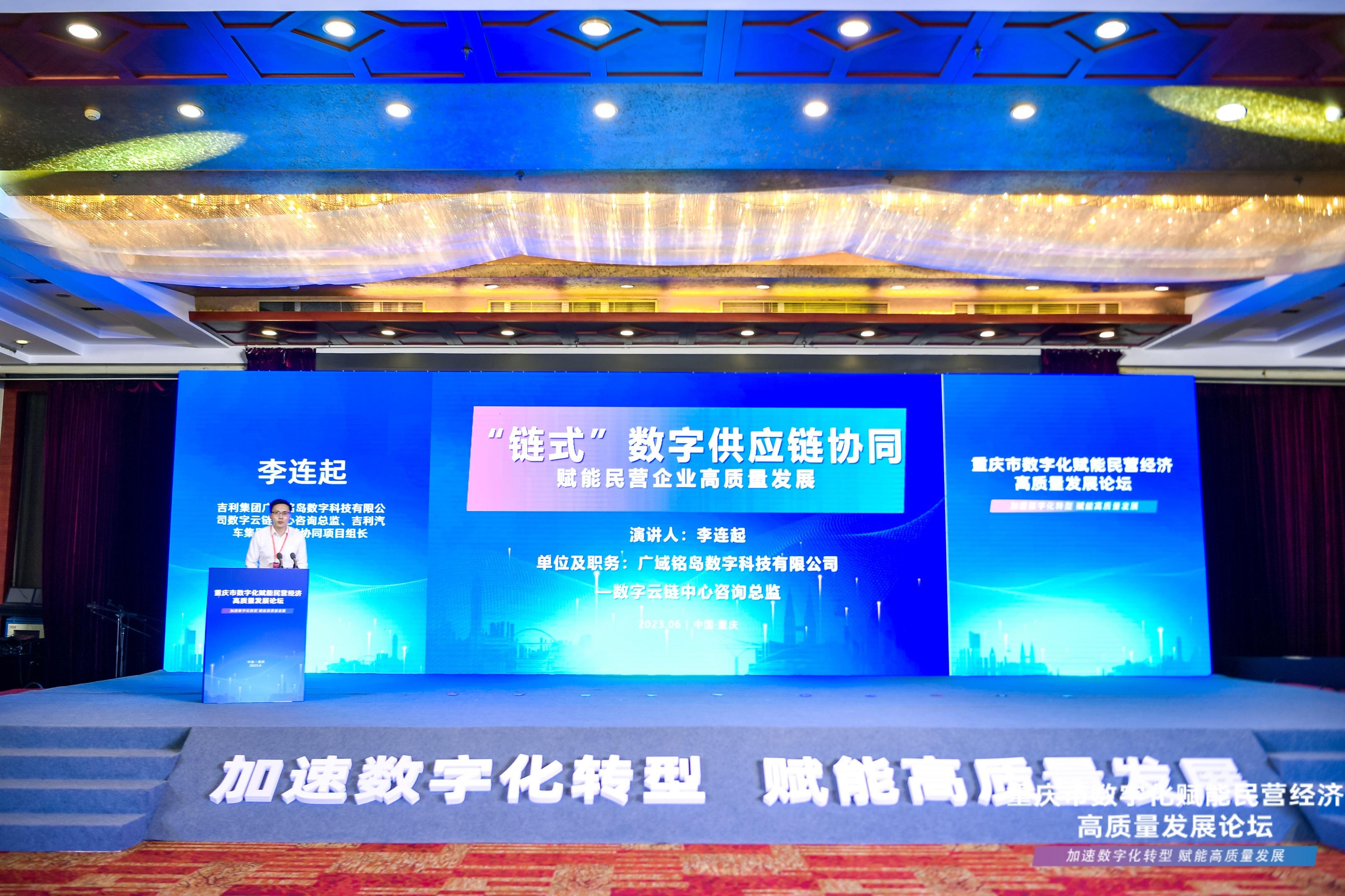 青岛证监局：筑牢风险底线 用好债券融资工具服务经济高质量发展