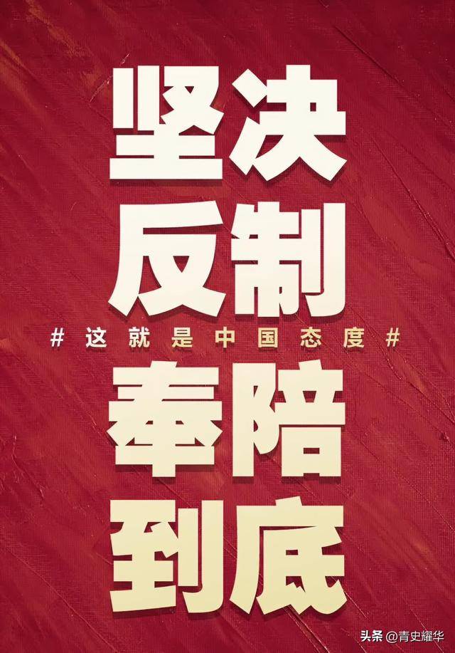 阿根廷宣布取消手机进口关税