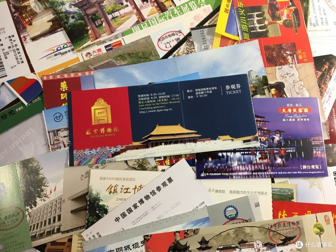 一券难求！中签率仅为0.0003825294%