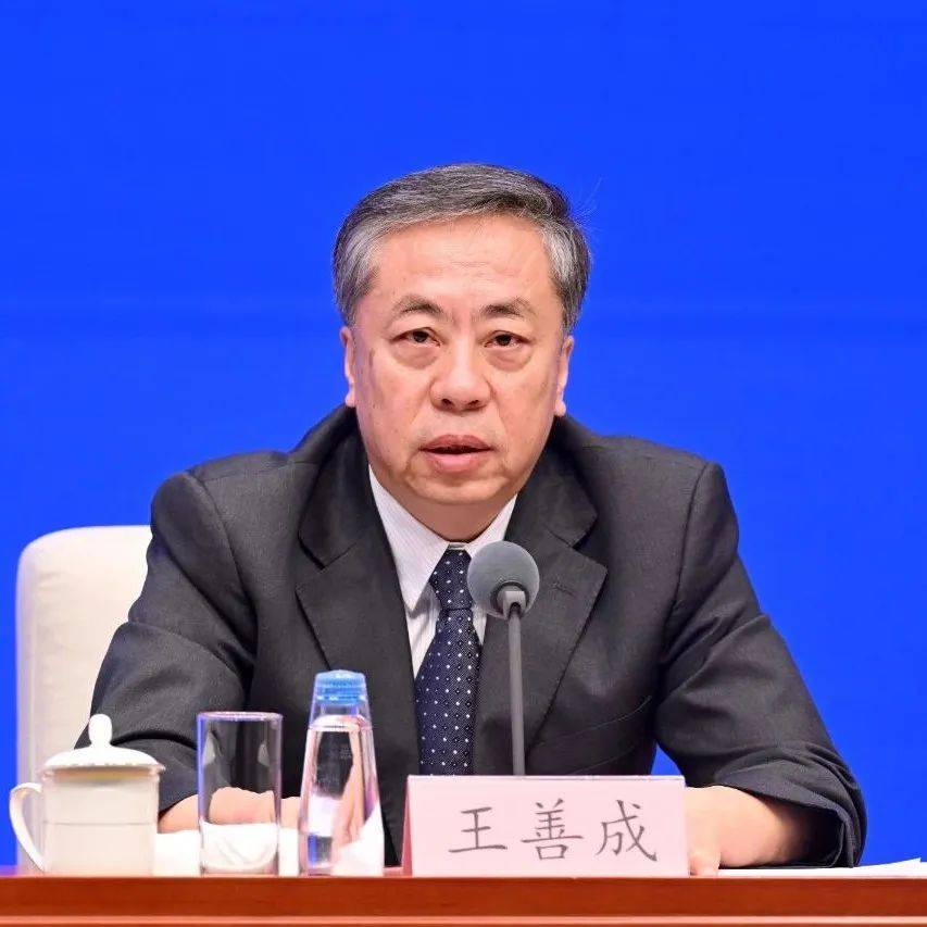 国家发展改革委有关负责同志就《关于健全资源环境要素市场化配置体系的意见》答记者问