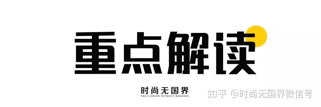 舒泰神继续拉升 大涨逾14%
