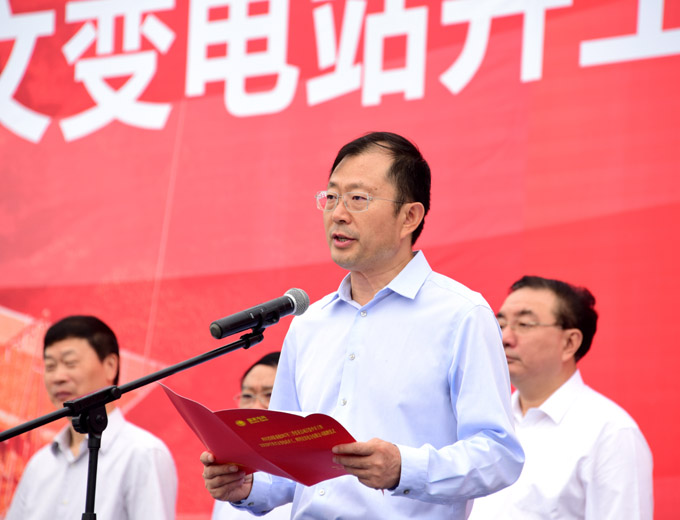 极米科技在宜宾成立萤火虫光电公司