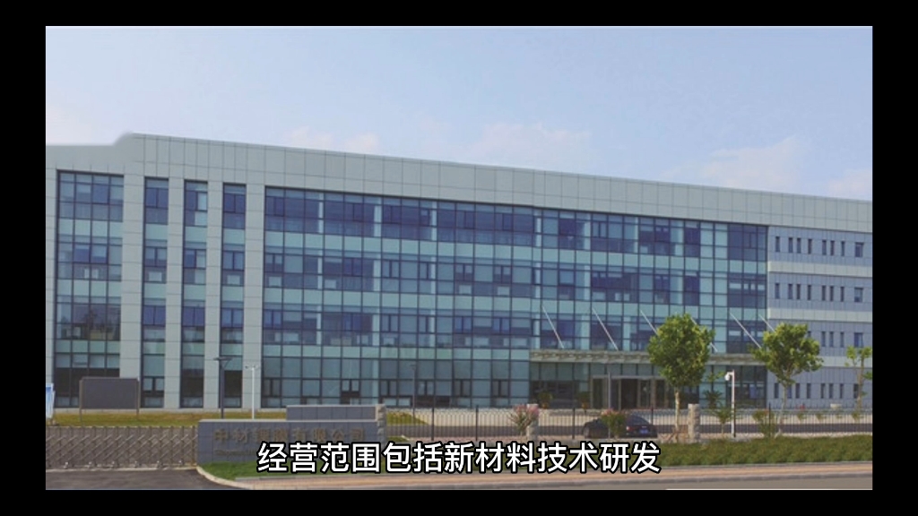 极米科技在宜宾成立萤火虫光电公司