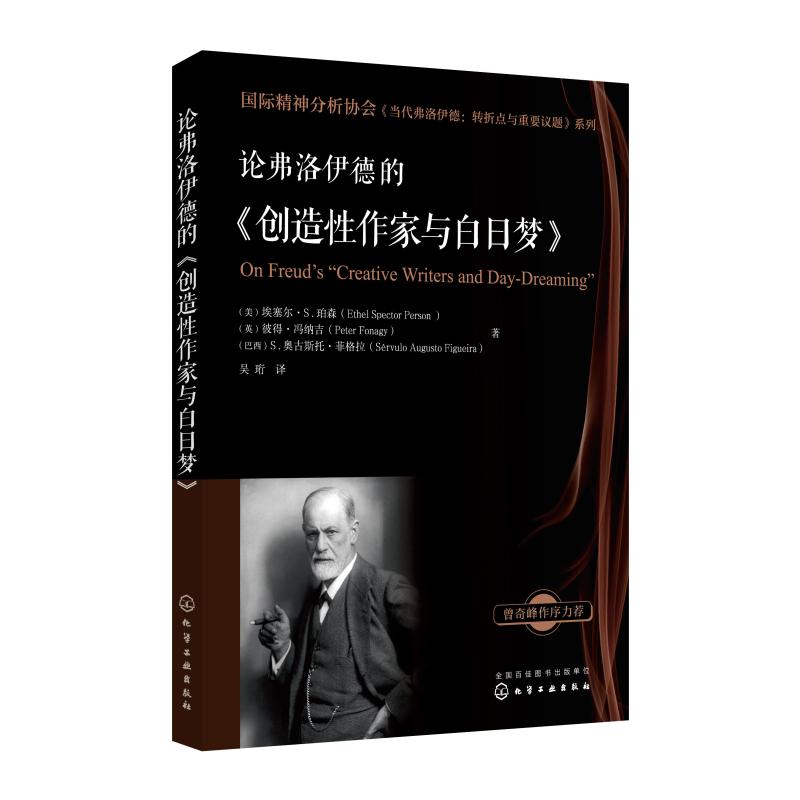 喀麦隆国家炼油公司（Sonara）的重组再次成为与国际货币基金组织讨论的议题
