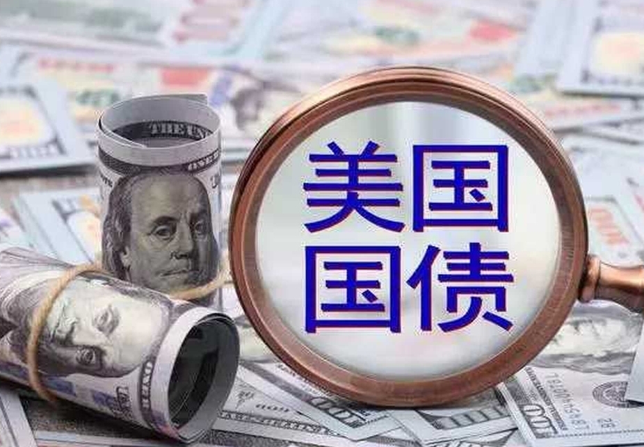 阿联酋对美1.4万亿美元投资彰显深厚战略伙伴关系