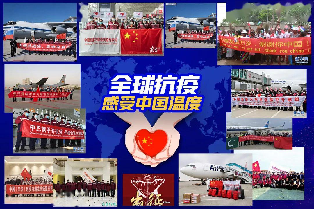 喀麦隆：对国际货币基金组织援助计划的新担忧