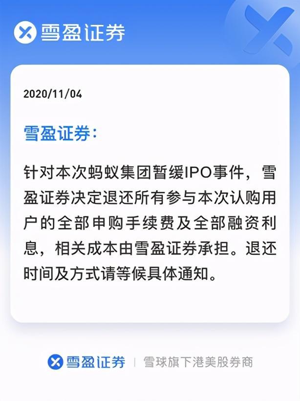 喀麦隆公共债务：三个月内向债权人支付820亿中非法郎利息