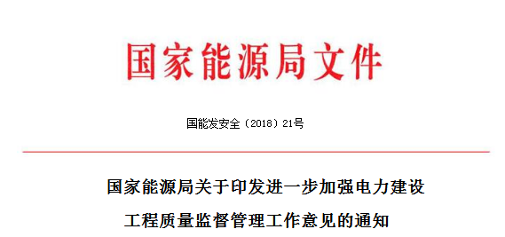三部门印发《关于加大国有企业技能人才薪酬分配激励的通知》
