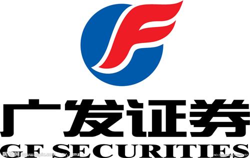 中信证券开展上交所首批公司债券续发行