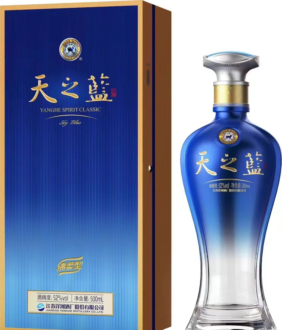 洋河股份获得外观设计专利授权：“酒瓶（蓝色经典-珍藏版）”