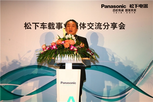 松下10亿日元在杭州成立新公司