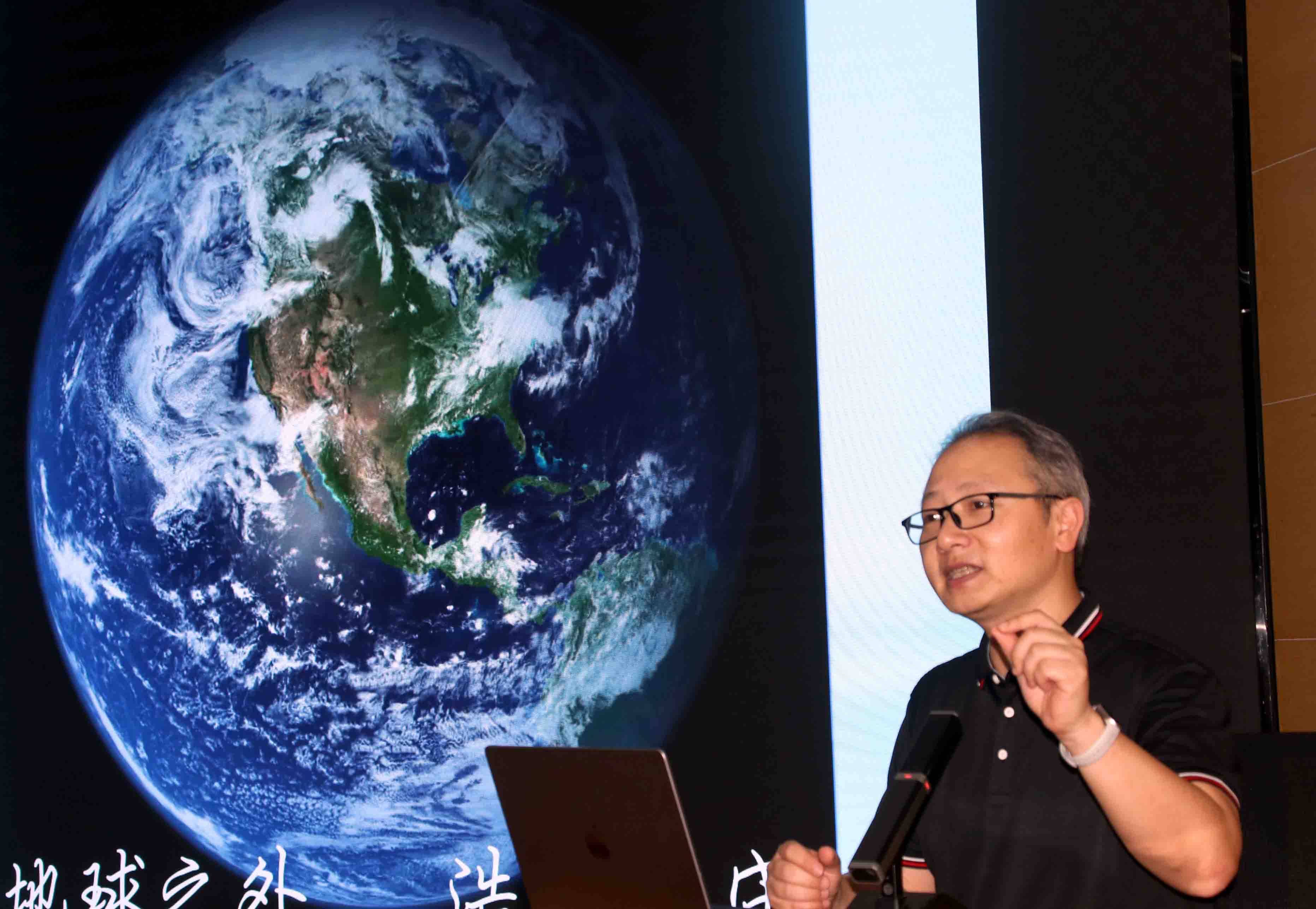 2025年全国科技工作者日主场活动讲述藏品背后的科学家故事