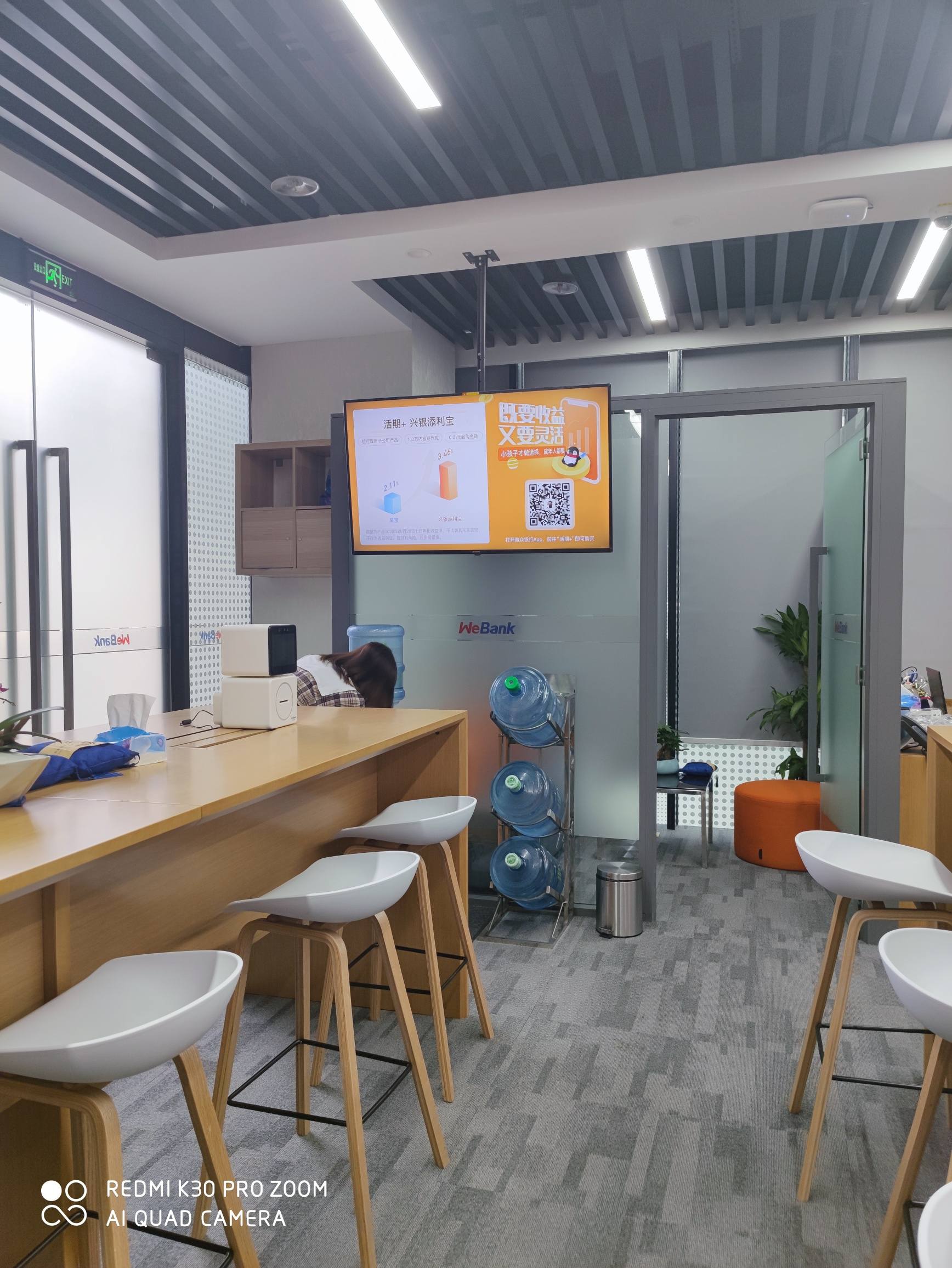 评评“理”第37期：微众银行推荐产品主投江浙地区信用债，邮储银行热销产品分数下降过半丨银行热销理财产品测评系列