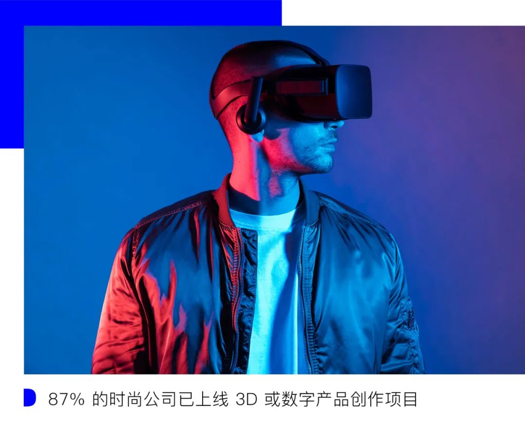 浦银国际赖烨烨：展望2025年中期市场策略，三大趋势有望带来新的投资机遇