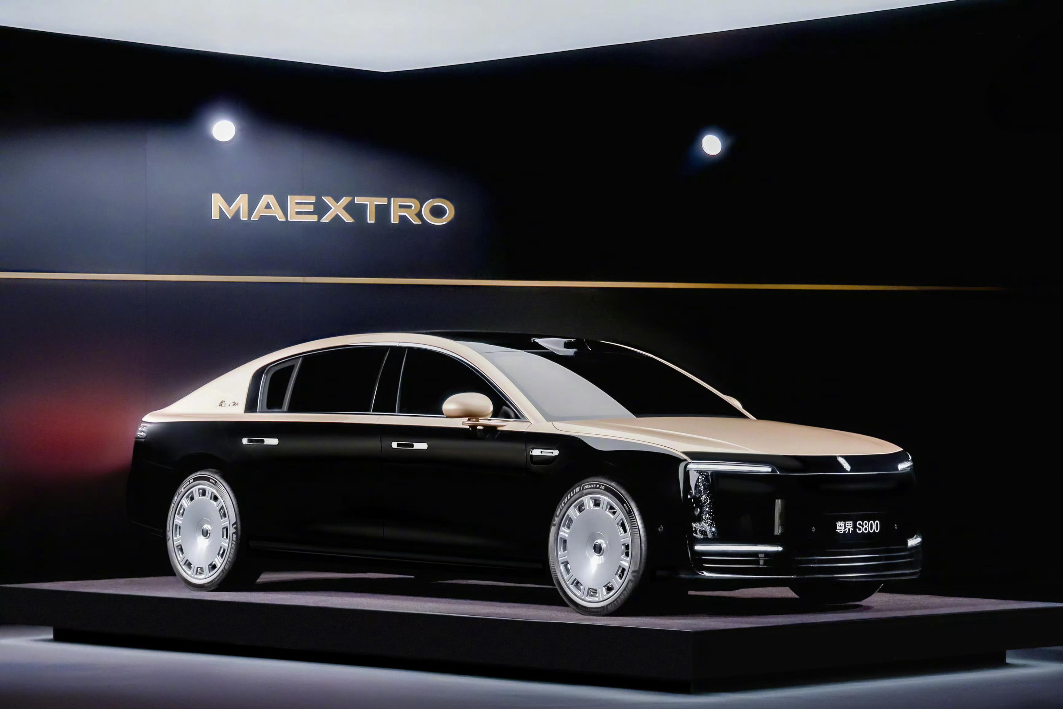 售价70.8万元起！尊界S800正式亮相！