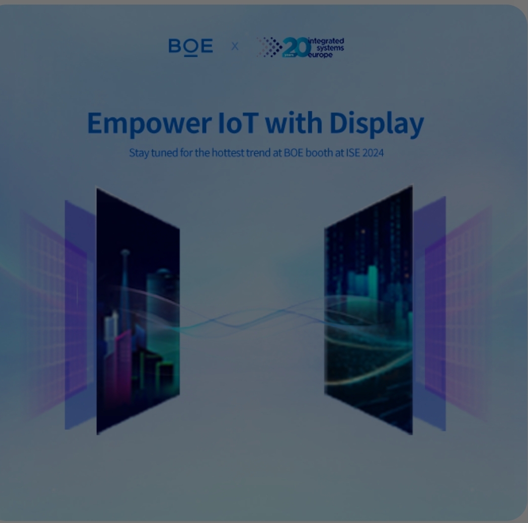 京东方Ａ获得发明专利授权：“显示面板和显示装置”