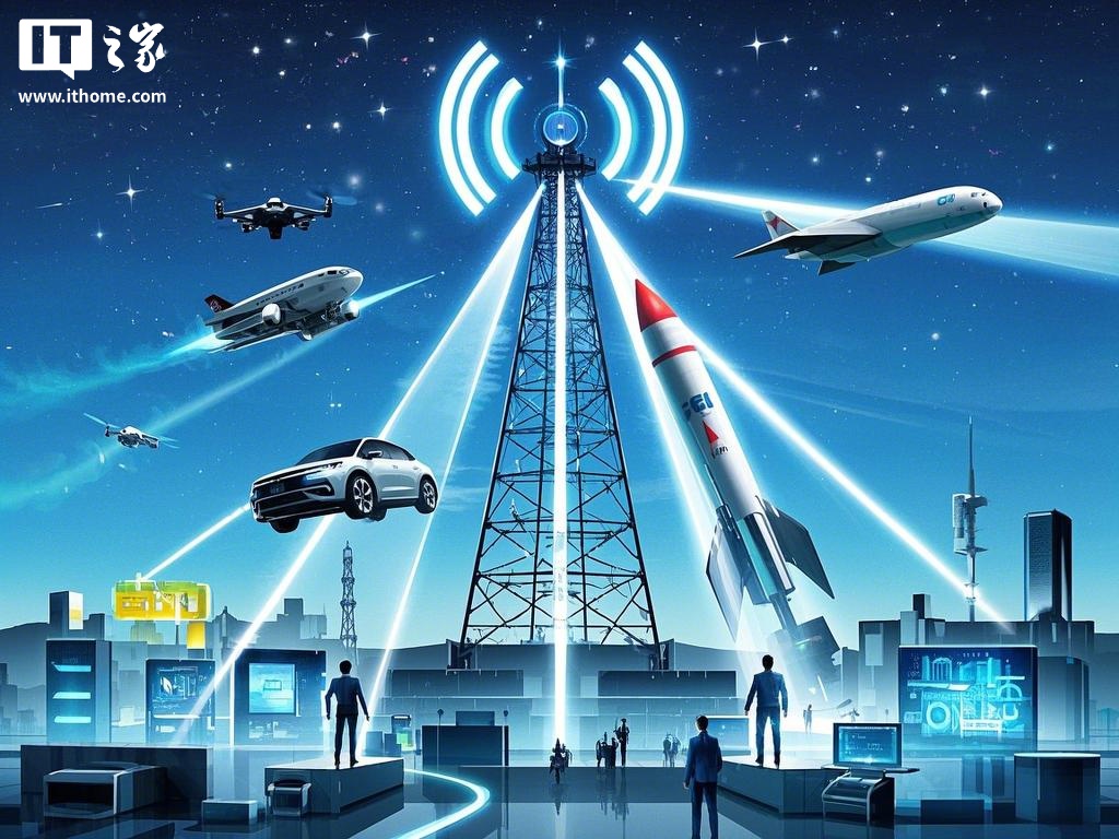 工信部：着力培育一批有竞争力的算力服务企业