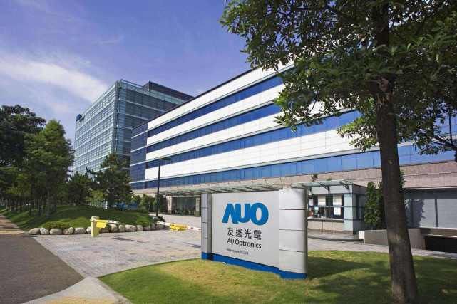 京东方Ａ获得发明专利授权：“显示面板、掩膜版组件和显示装置”