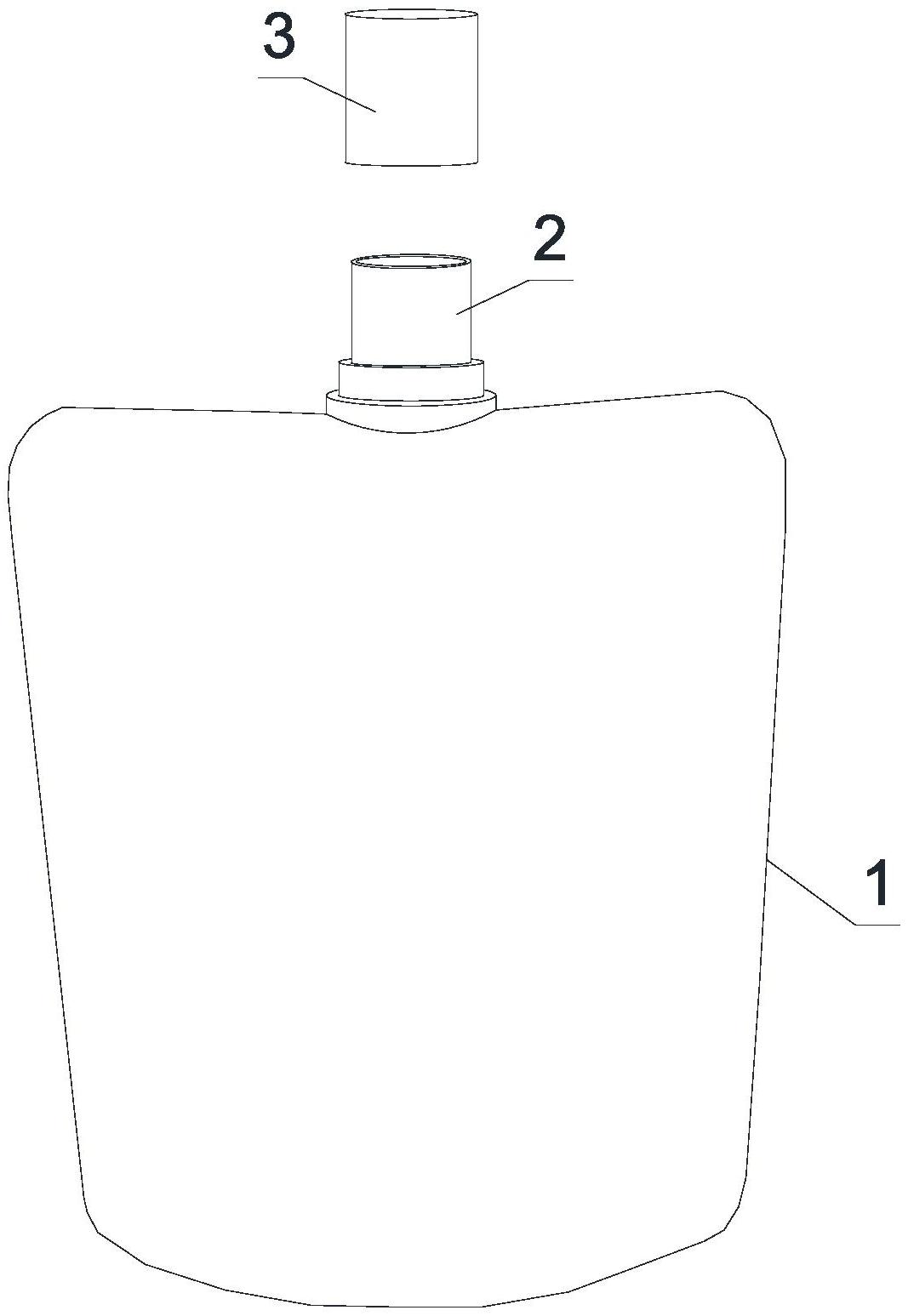 富煌钢构获得实用新型专利授权：“一种超长悬挑的外围弧形梁施工设备”