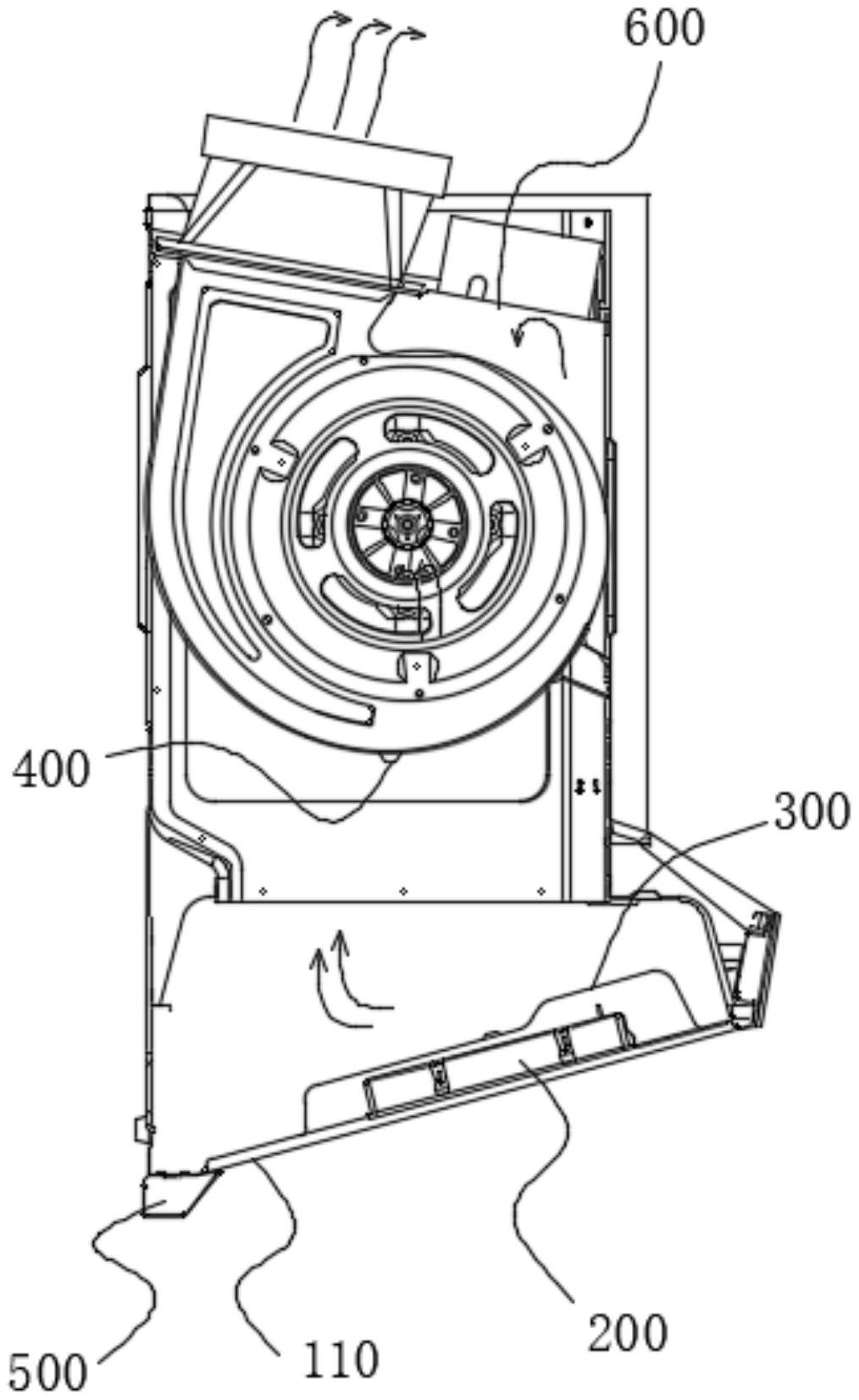 老板电器获得实用新型专利授权：“滑动结构及升降烟机”