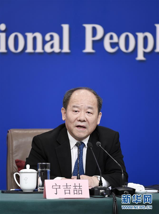 国家发展改革委主任郑栅洁会见法国生态转型部部长一行