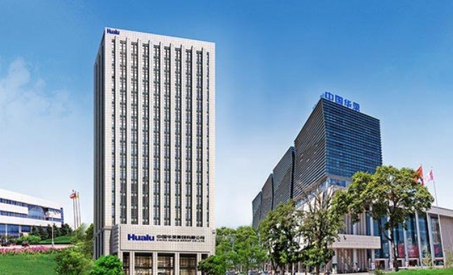 易华录获得发明专利授权：“一种高光视频提取方法、装置和电子设备”