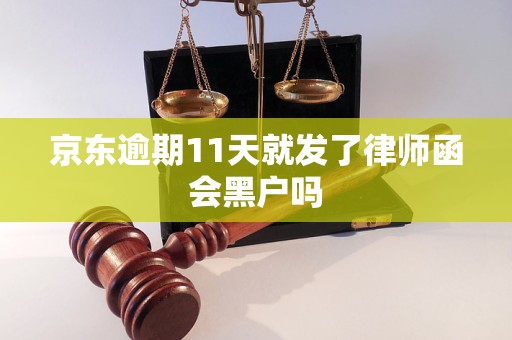 征信服务收费标准大幅下调！每年或节省11亿元！