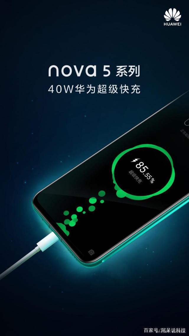 充电便利性成首要考量因素，车企加速布局自建快充网络