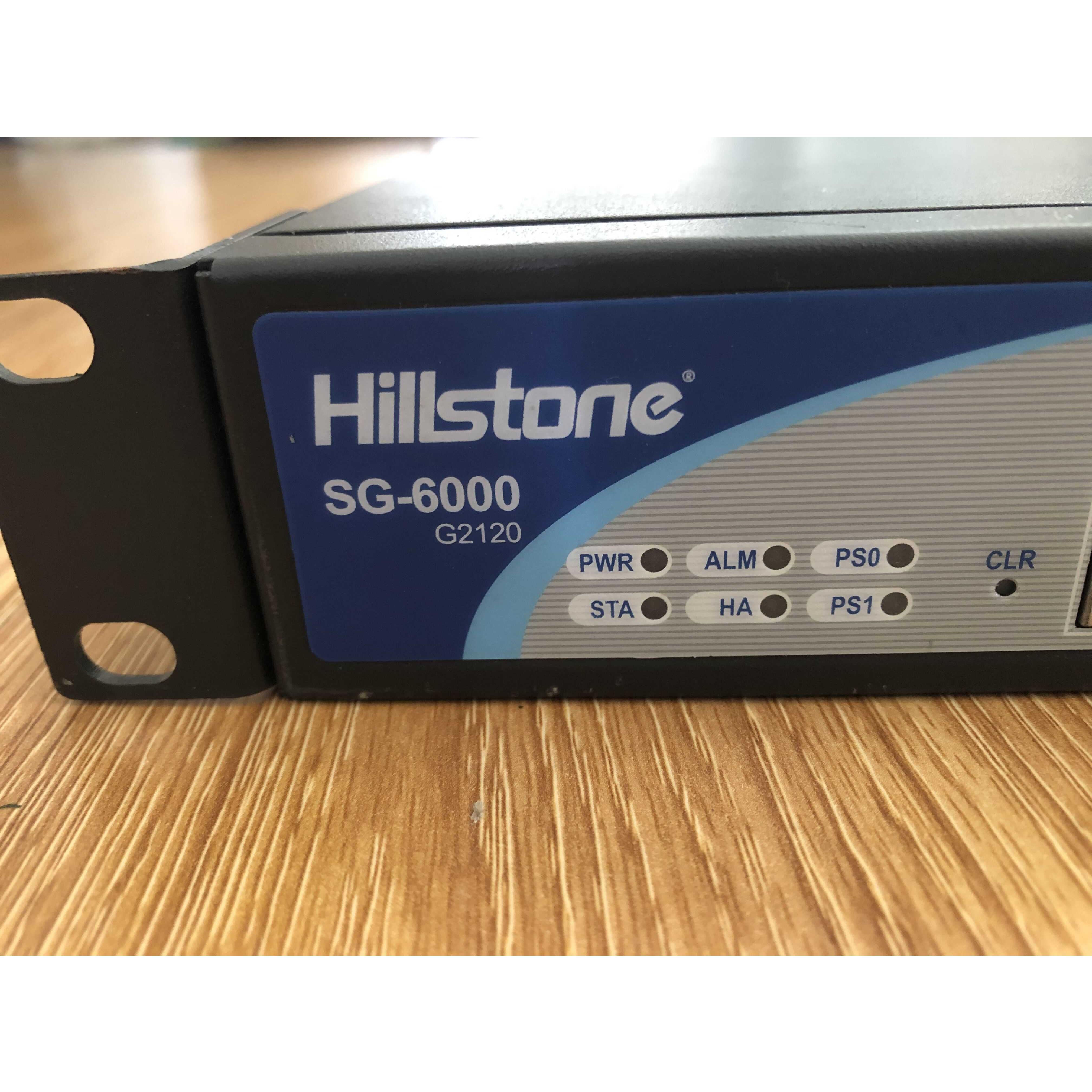 山石网科获得发明专利授权：“加密程序的分析方法、装置及电子设备”