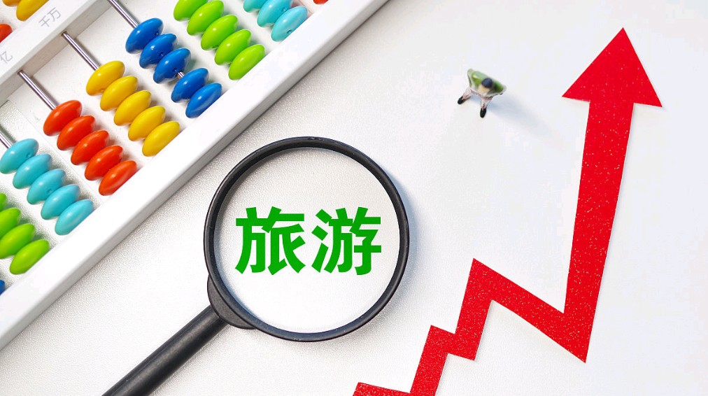 端午小长假出行市场稳步增长 短途休闲游占据主导地位