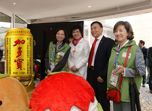 王鹏参赞拜会塞贸易与工业部长塞萨伊