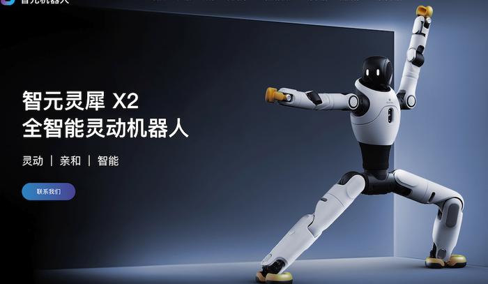 超捷股份：公司已取得智元机器人等客户的小批量正式订单