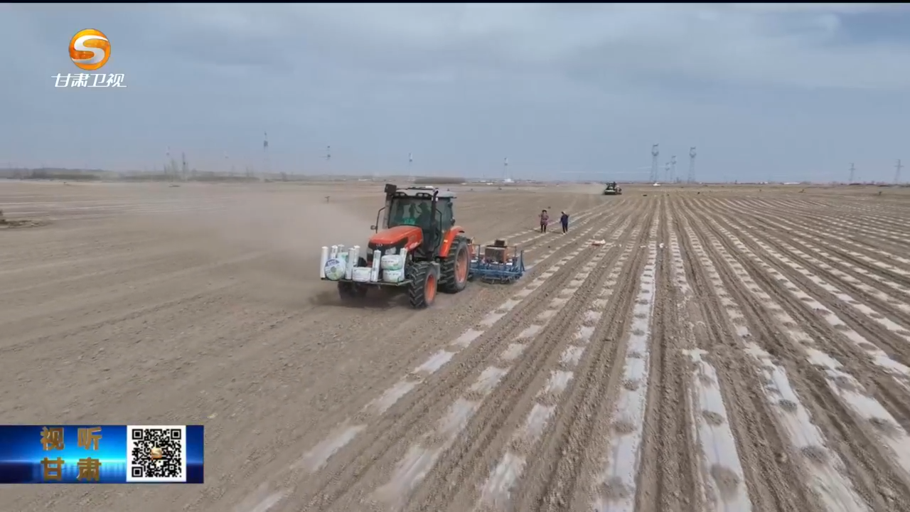 智能农机让农民“慧”种地
