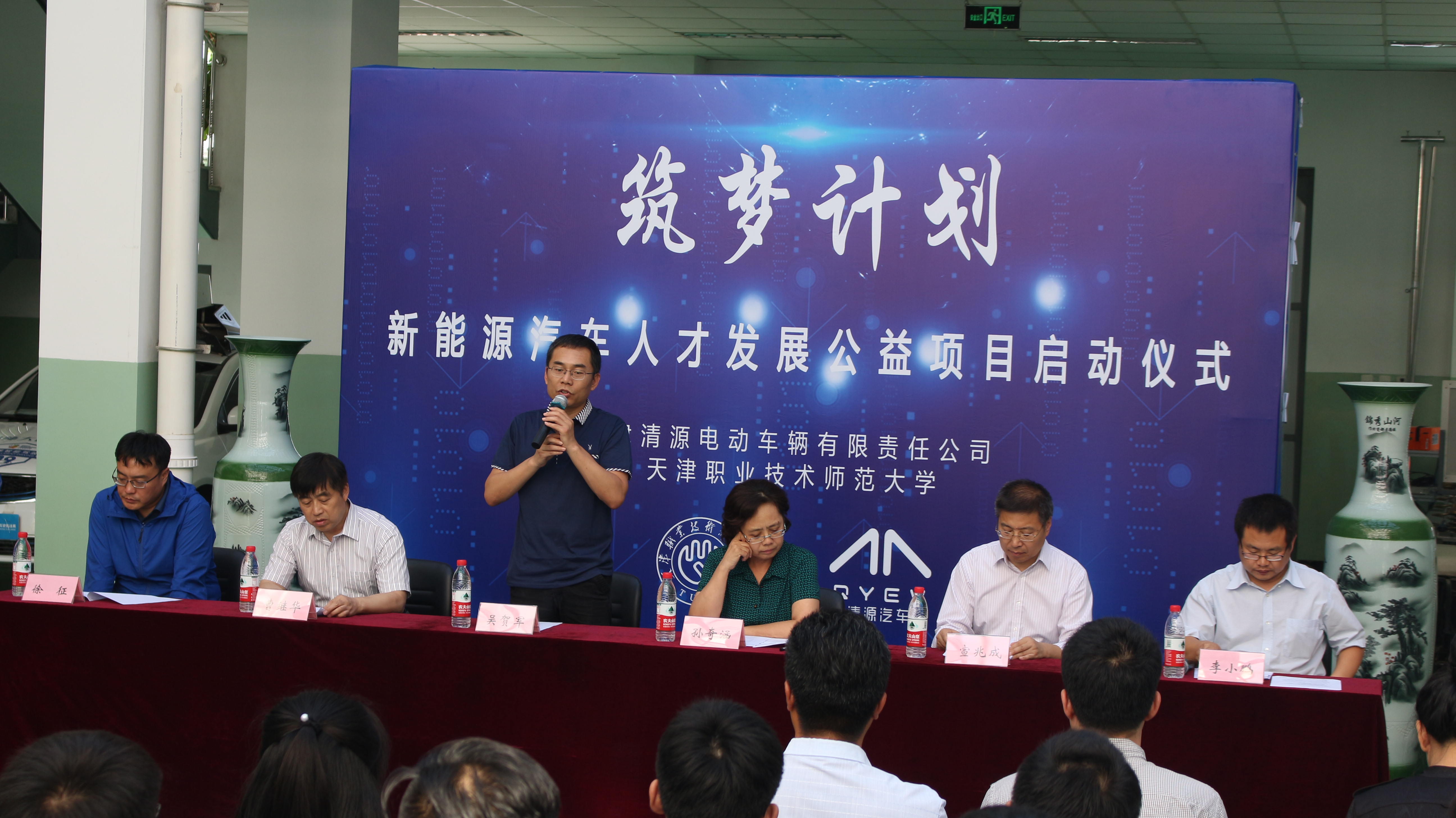 挪威启动新计划吸引国际尖端科研人才