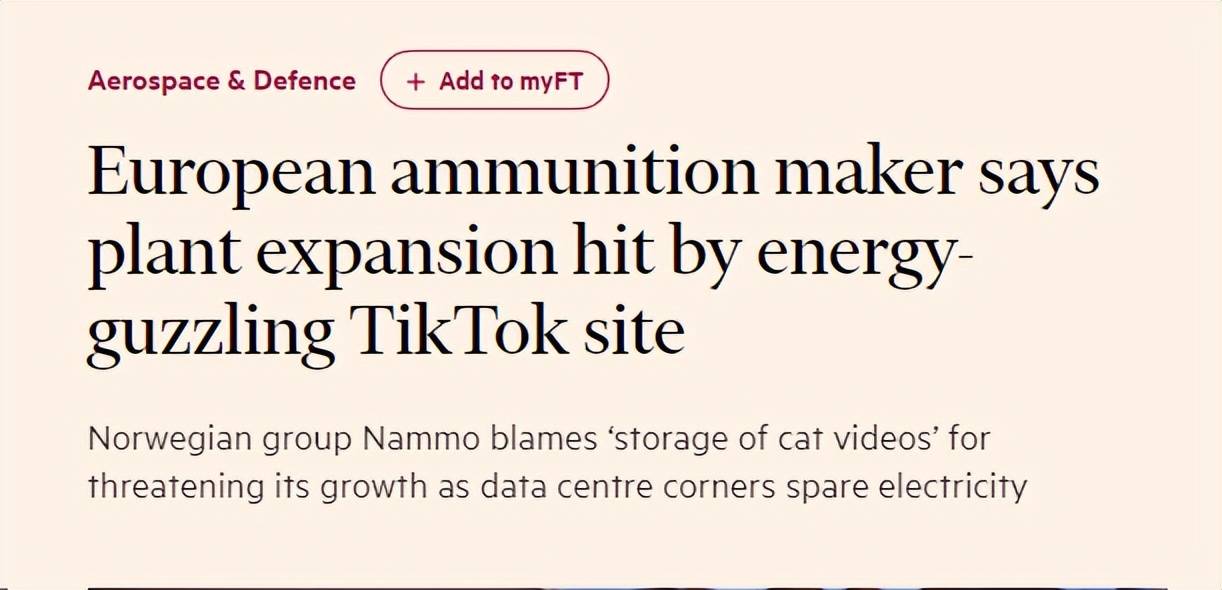 挪威启动新计划吸引国际尖端科研人才