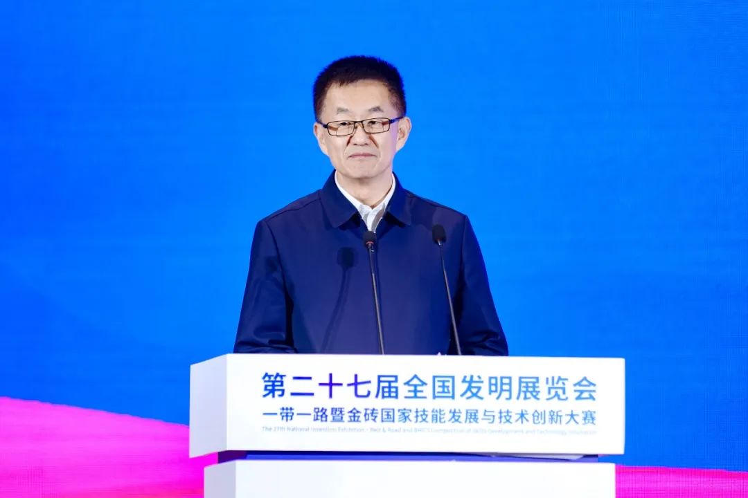 科技部：第二届“一带一路”科技交流大会将举办多个领域科技交流活动