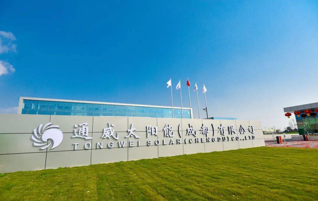 科尔拉特（Korlat）太阳能发电厂将于2026年开始运营