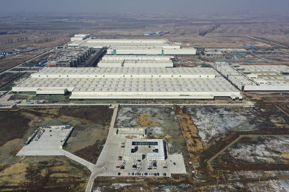 一汽富维：获得新能源品牌客户外饰项目定点