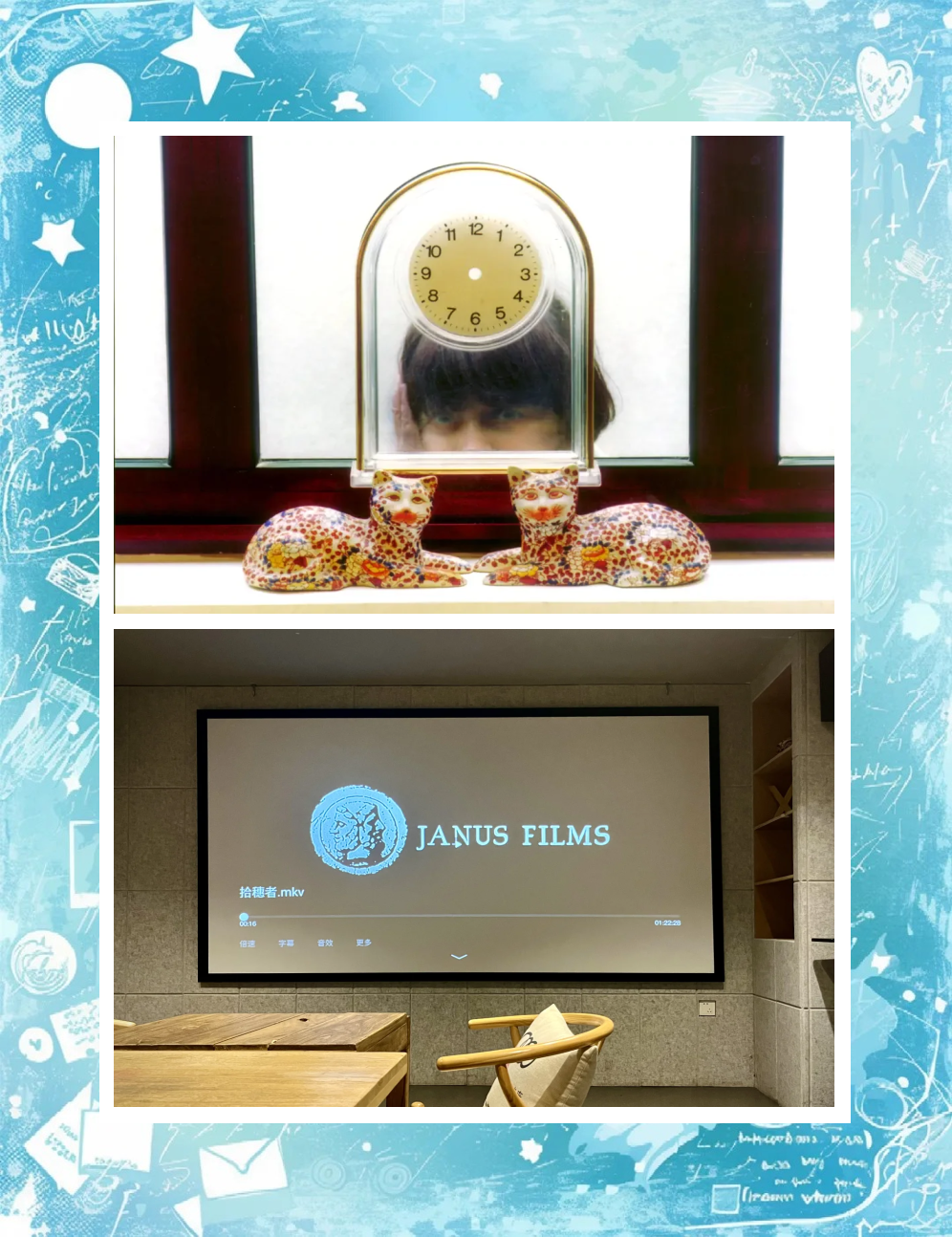 《拾穗者》：田野上的现实主义史诗