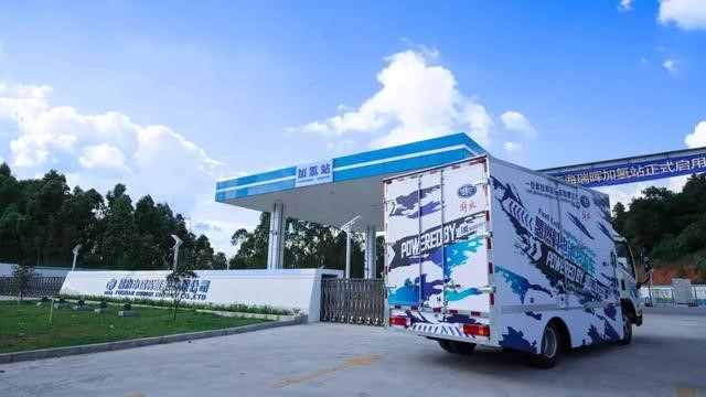 亿华通成立氢能子公司 加码布局电池新业务