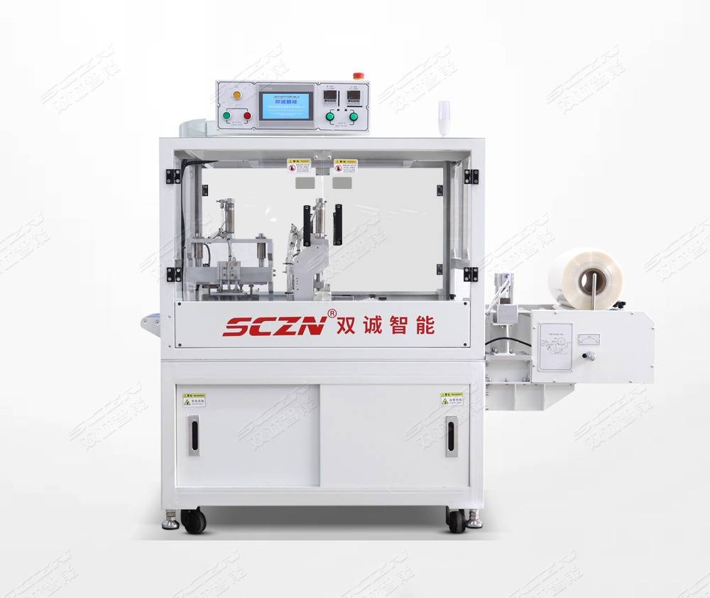 梦天家居获得实用新型专利授权：“一种木门塑封自动包装生产线”